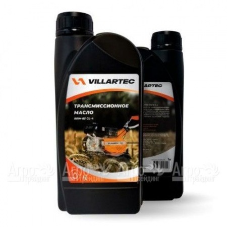 Масло трансмиссионное Villartec 80W-90 1 л для редукторов мотоблоков и культиваторов в Волгограде
