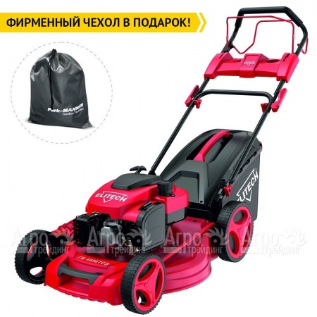 Газонокосилка бензиновая Elitech ГБ 4456ТСЭ в Волгограде