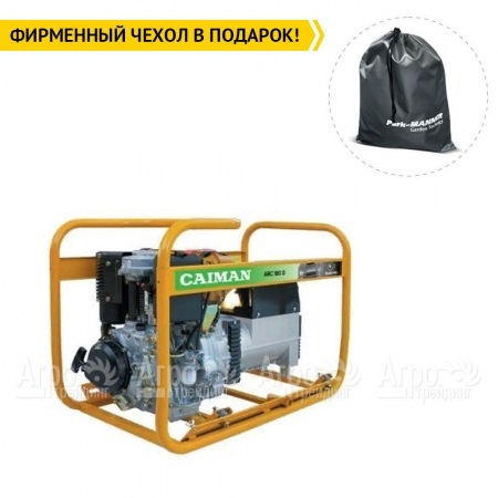 Сварочный генератор Caiman ARC180D 4.7 кВт в Волгограде