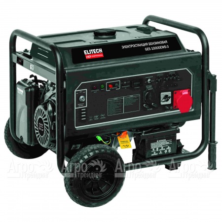 Бензогенератор Elitech GES 10000ЕWS-3 8 кВт  в Волгограде