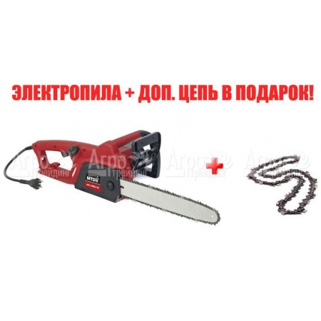 Цепная электропила MTD ECS 1800/35-14 в Волгограде