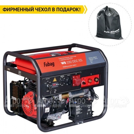 Сварочный генератор Fubag WS 230 DDC ES 5 кВт в Волгограде