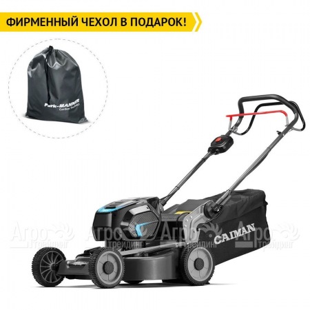 Газонокосилка аккумуляторная Caiman Nero 52CTi в Волгограде