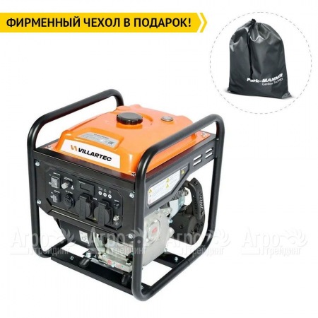 Инверторный генератор Villartec GI328 3 кВт  в Волгограде