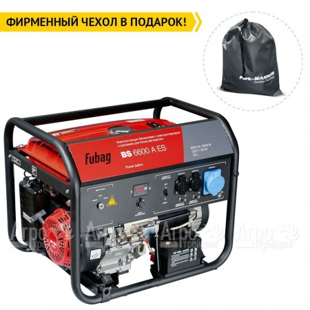 Бензогенератор Fubag BS 6600 A ES 6 кВт в Волгограде