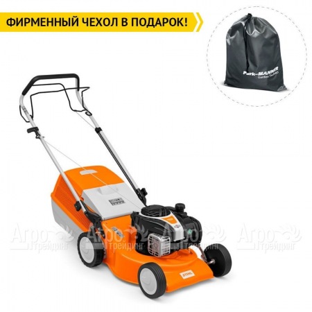Газонокосилка бензиновая Stihl RM 248.0 T  в Волгограде