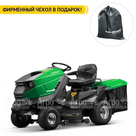 Садовый минитрактор Caiman Rapido Max 2WD 107D2C2 в Волгограде