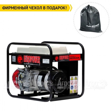 Бензогенератор Europower ЕР 3300/11 2.16 кВт в Волгограде