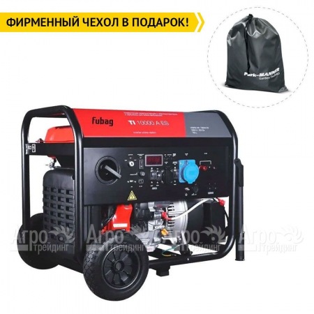 Инверторный генератор Fubag TI 10000 A ES 9 кВт в Волгограде