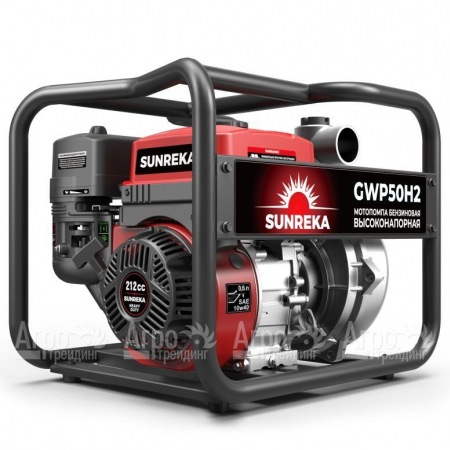 Бензиновая мотопомпа Sunreka GWP50H-2 в Волгограде