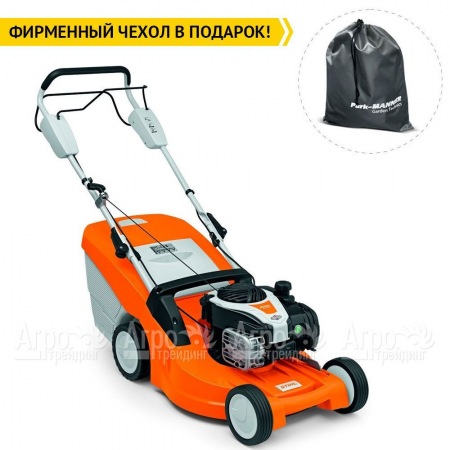 Газонокосилка бензиновая Stihl RM 448 TX в Волгограде