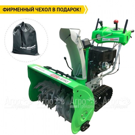 Снегоуборщик гусеничный RedVerg RD-370-13TE в Волгограде