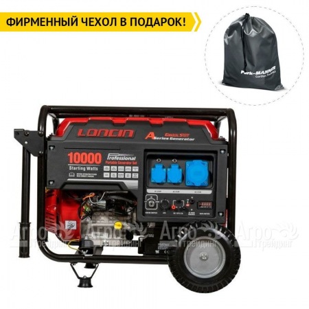 Бензогенератор Loncin LC10000D-AS 8 кВт в Волгограде