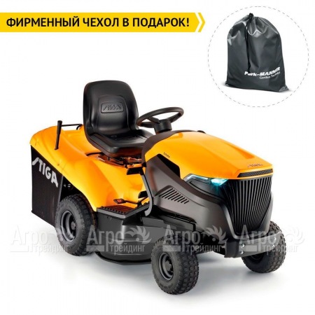 Садовый трактор Stiga Estate 792  в Волгограде