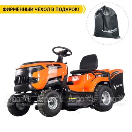 Садовый минитрактор Yard Fox T 102RDH  в Волгограде
