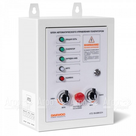 Блок автоматики Daewoo ATS 15-220 GDA в Волгограде