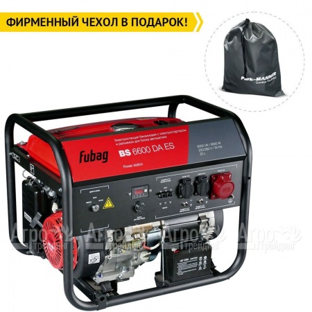 Бензогенератор Fubag BS 6600 DA ES 5.6 кВт  в Волгограде