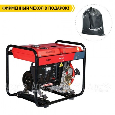 Дизельгенератор Fubag DS 3600 2.7 кВт 80 дБ в Волгограде
