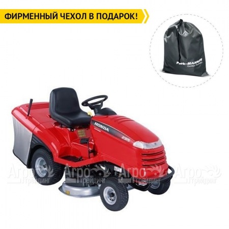 Садовый трактор Honda HF 2315 K1 HME в Волгограде