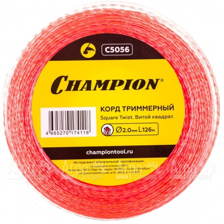 Корд триммерный Champion Square Twist Duo 2.0мм, 126м (витой квадрат)+нож  в Волгограде