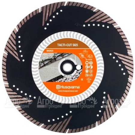 Алмазный диск Tacti-cut Husqvarna S65 (МТ65) 350-25,4  в Волгограде