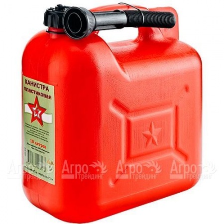 Канистра для топлива Звезда 10 л пластиковая с заливным устройством в Волгограде