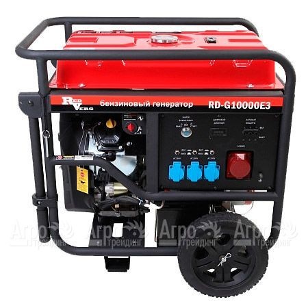 Бензогенератор RedVerg RD-G12500E3 11 кВт  в Волгограде