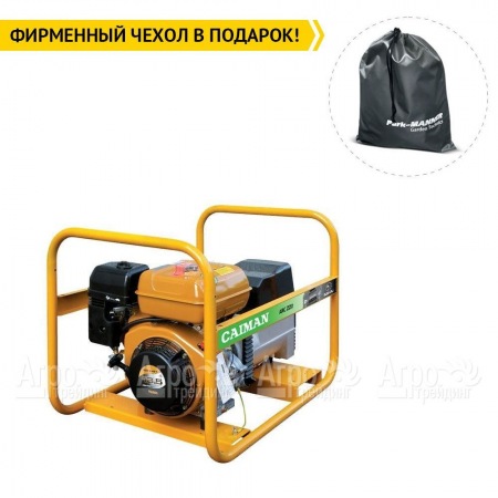 Сварочный генератор Caiman ARC220+ 6 кВт  в Волгограде