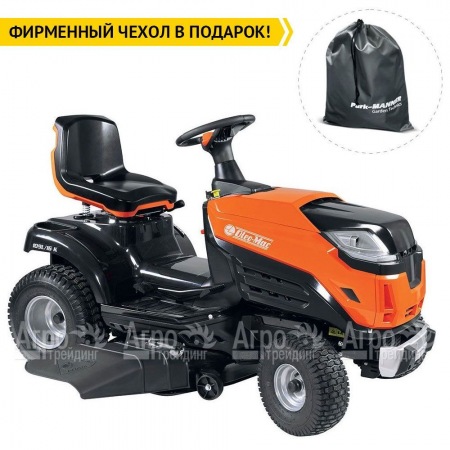 Садовый трактор Oleo-Mac 109L/16 K в Волгограде