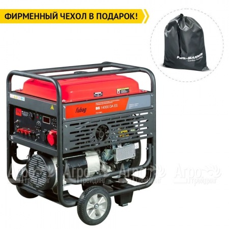 Бензогенератор Fubag BS 14000 DA ES 12 кВт в Волгограде