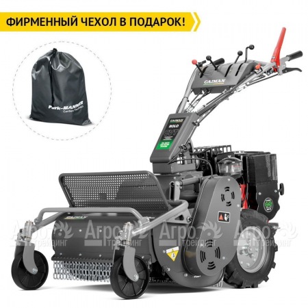 Косилка для высокой травы Caiman Rolo 390C в Волгограде