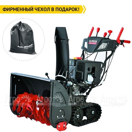 Снегоуборщик гусеничный Elitech ST 1476CLE (E1609.028.00) в Волгограде