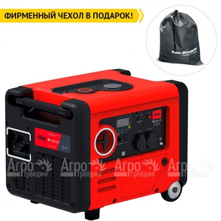Инверторный генератор Fubag TI 4500 ES в кожухе в Волгограде