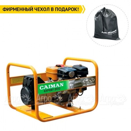 Бензиновый генератор Caiman Expert 2410X 1,9 кВт в Волгограде