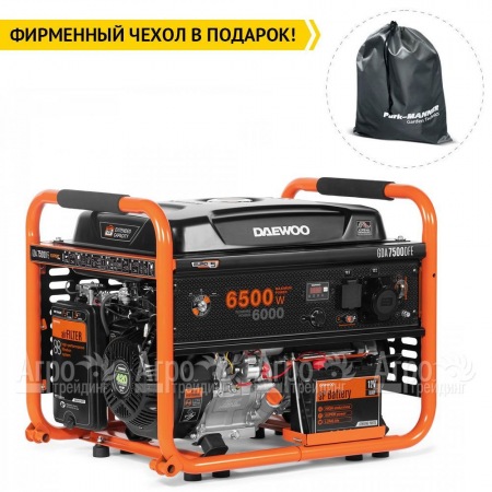 Бензогенератор Daewoo GDA 7500DFE 6 кВт в Волгограде