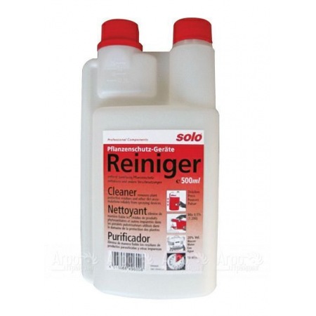 Очиститель Solo  в Волгограде