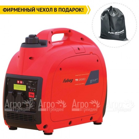 Бензиновый генератор инверторный Fubag TI 2000 1.6 кВт в Волгограде