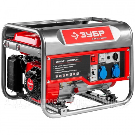 Бензогенератор Зубр ЗЭСБ-2800 2.8 кВт  в Волгограде