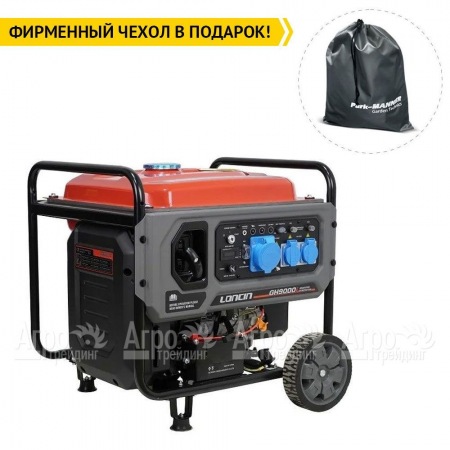 Бензогенератор инверторный Loncin GH9000I 7 кВт в Волгограде