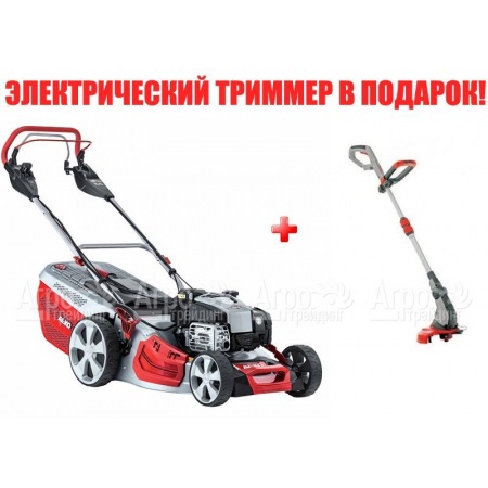 Газонокосилка бензиновая Al-KO Highline 528 VSI  в Волгограде