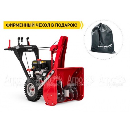 Снегоуборщик Мобил К С65 ПРЕМИУМ  в Волгограде