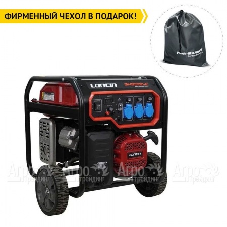 Бензогенератор Loncin GH6500-2 5.5 кВт в Волгограде