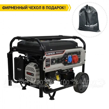 Бензогенератор Loncin LC8000D-S 6 кВт в Волгограде