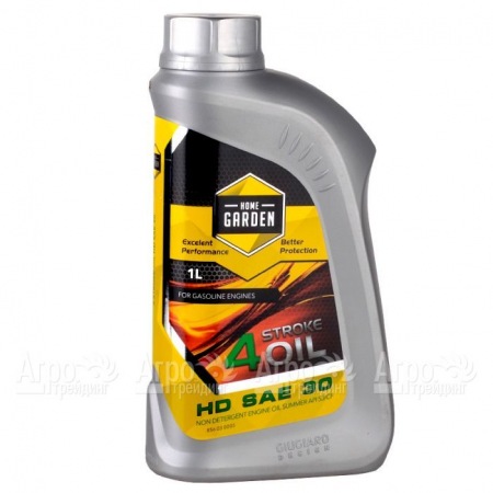 Масло Home Garden 4Stroke Oil HD, 1 л для 4-х тактных двигателей в Волгограде