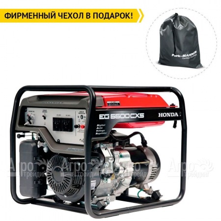 Бензиновый генератор Honda EG 5500 CXS 5 кВт в Волгограде
