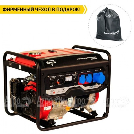 Бензогенератор Elitech СГБ 8000Р 6 кВт в Волгограде