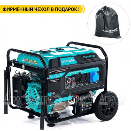 Бензогенератор Steviman GR-7500P 7 кВт в Волгограде