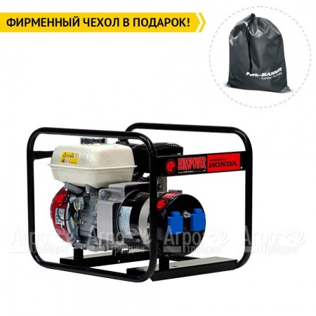 Бензогенератор Europower EP 3300 2.16 кВт в Волгограде