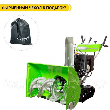 Снегоуборщик гусеничный RedVerg RD-SB76/13TE в Волгограде