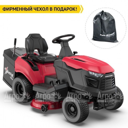 Садовый трактор Expert TL100 в Волгограде